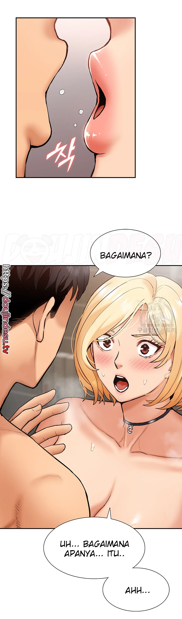 I Making Idol Harem Chapter 27 - Page 8